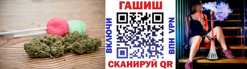 MEGA сайт  Плавск  Cannafood марихуана 