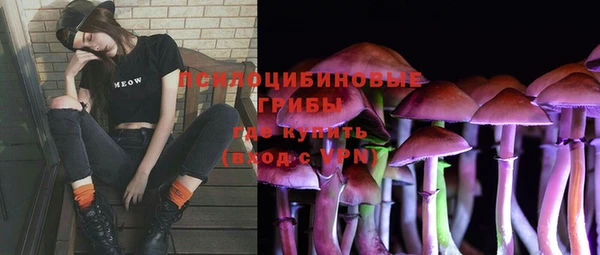 мефедрон мука Армянск
