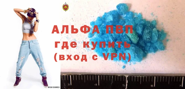 эйфоретик Аркадак