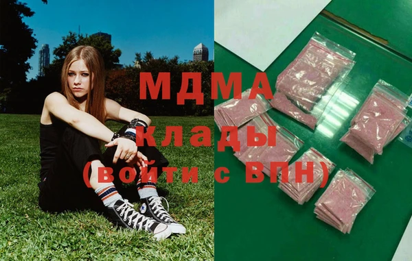 эйфоретик Аркадак
