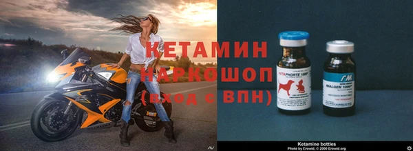 эйфоретик Аркадак