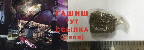 spice Арсеньев