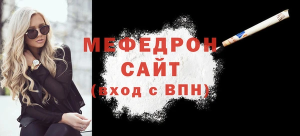 spice Арсеньев