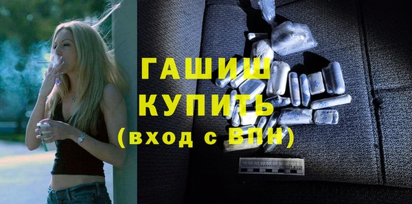 эйфоретик Аркадак
