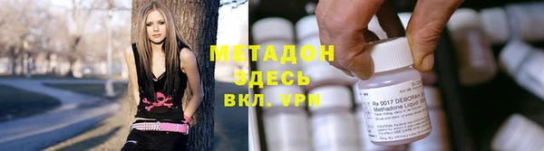 эйфоретик Аркадак