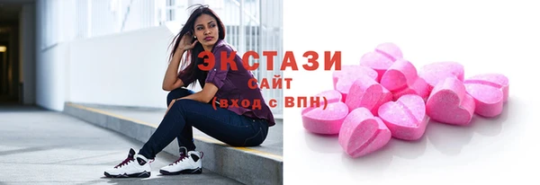 spice Арсеньев