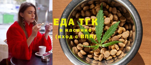 spice Арсеньев