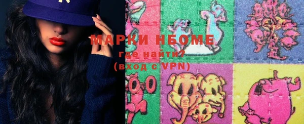эйфоретик Аркадак
