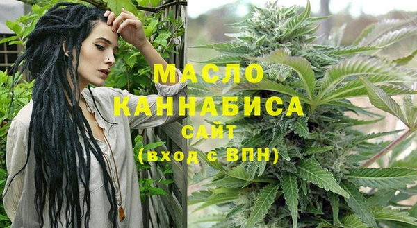 spice Арсеньев