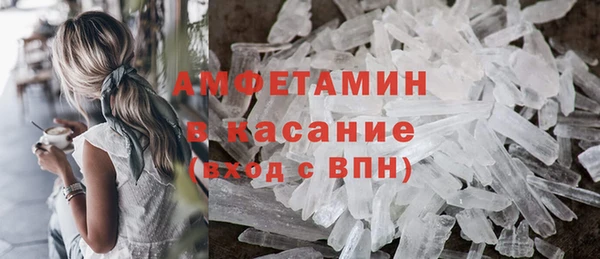 эйфоретик Аркадак