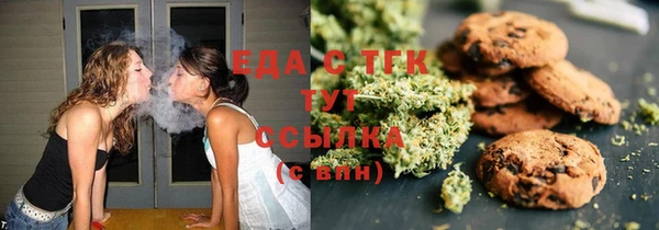 spice Арсеньев