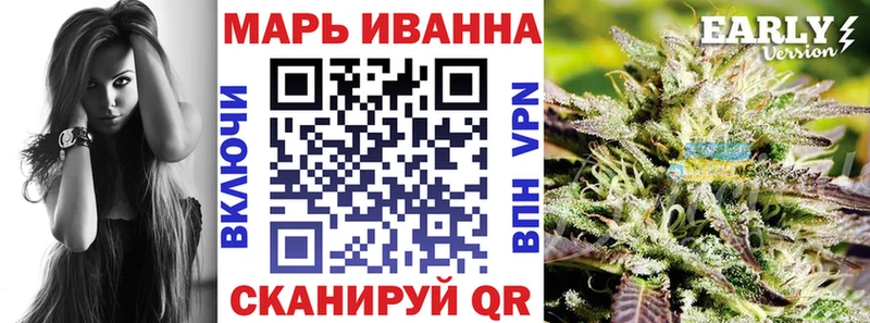 Каннабис VHQ  где найти   Плавск 